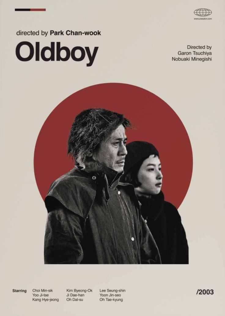 Cuadro Enmarcado 'Oldboy' (Park Chan-wook) - Diseño Minimalista Duo-Tone Círculo Rojo