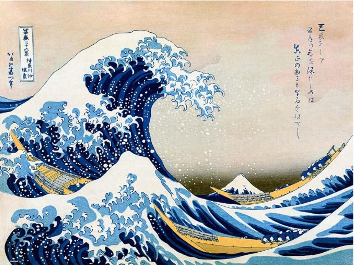 Kit de Pintura por Números: La gran ola de Kanagawa — Katsushika Hokusai